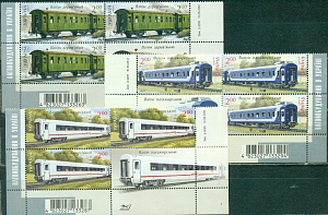 Украина, 2012, Локомотивостроение (VIII), Вагоны, Железная дорога, 3 квартблока с купонами